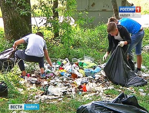 Обнинские спортсмены провели субботник в лесу