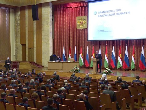 Калужский губернатор отчитался перед депутатами Заксобрания