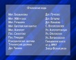 Таблица1.jpg