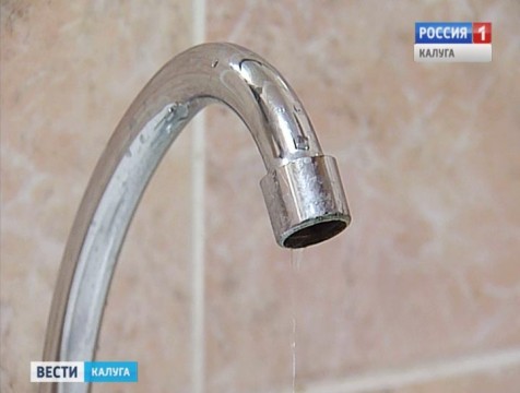 На выходных большая часть Калуги останется без воды