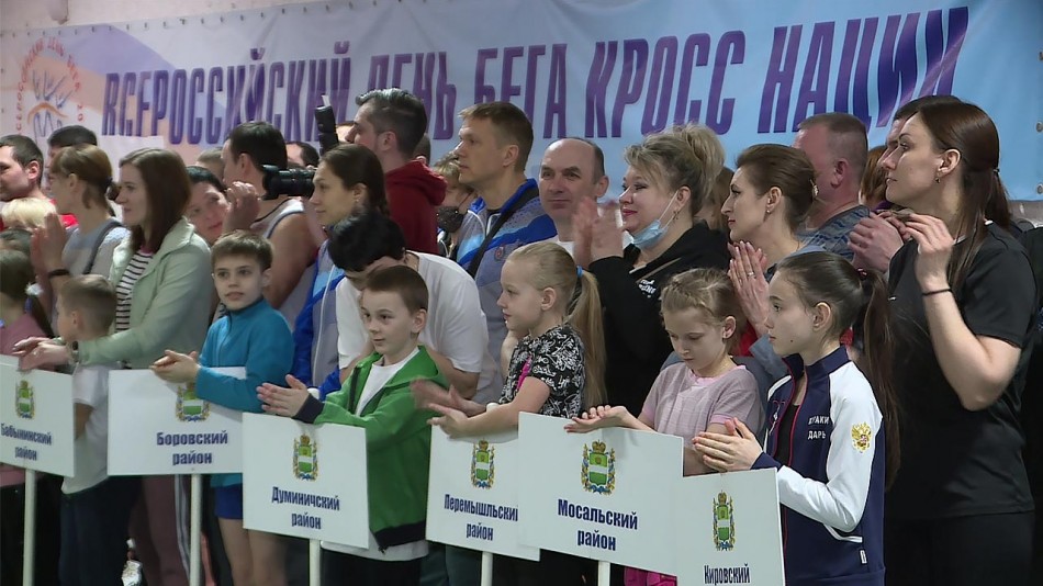 Семьи-ГТО2-0320.jpg