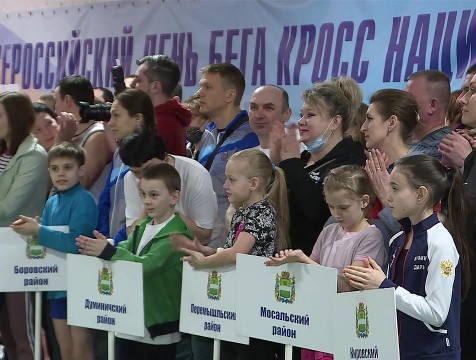 Фестиваль ГТО среди семейных команд прошёл в Калуге