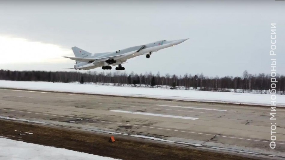 Ту-22М3-0320.jpg