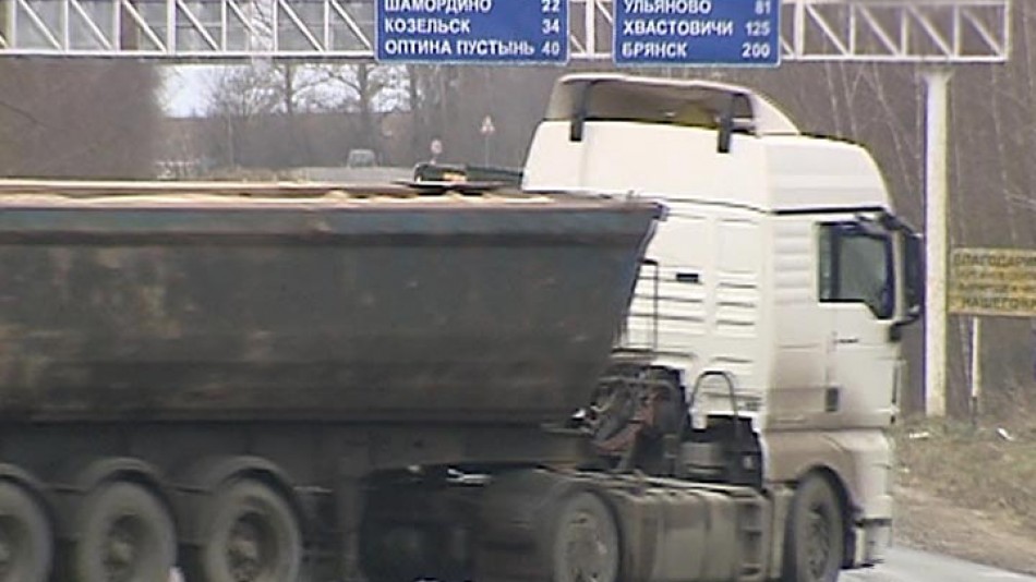 Большегруз1130.jpg