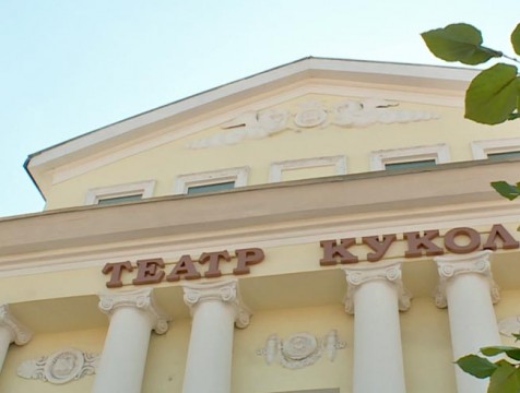 Театр кукол участвует в международном фестивале с номером из спектакля «Second Hand»