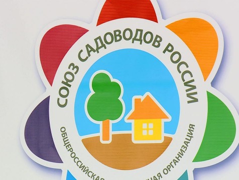 Депутаты ответят на вопросы садоводов и дачников