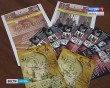 Дом-музыки0905.jpg