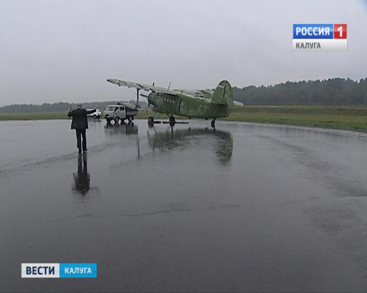 Аэропорт-террористы1-0905.jpg