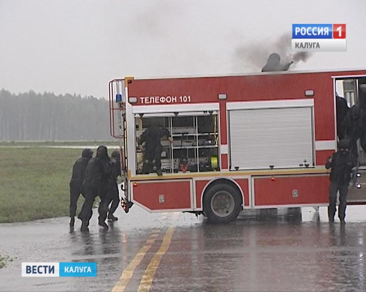 Аэропорт-террористы4-0905.jpg