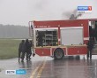 Аэропорт-террористы4-0905.jpg
