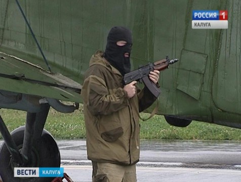 В аэропорту «Калуга» освободили «захваченный» террористами самолёт