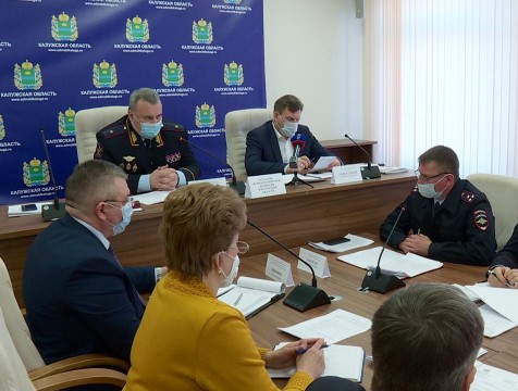 118 килограммов наркотиков изъято в Калужской области за 2020 год