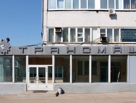 Работники завода в Калуге пожаловались губернатору на невыплату зарплаты