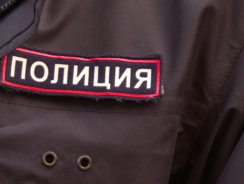 Наркополицейских поблагодарили за оперативность