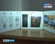Вместе-ярче-0905.jpg