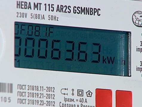Более 150 000 «умных счетчиков» установлено в регионе