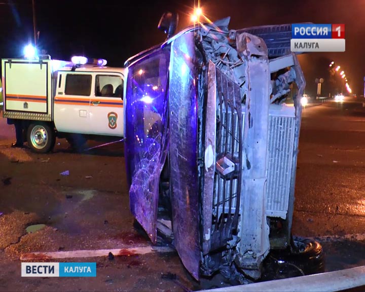 ДТП0906.jpg
