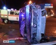 ДТП0906.jpg