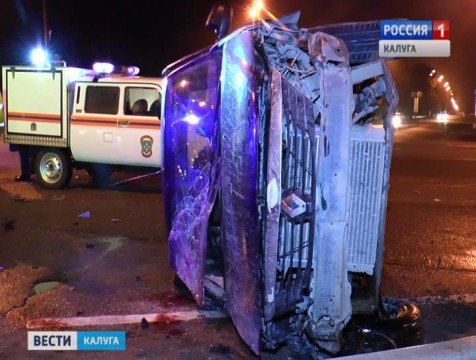 На перекрёстке трассы М3 «Украина» произошло ДТП с пострадавшими