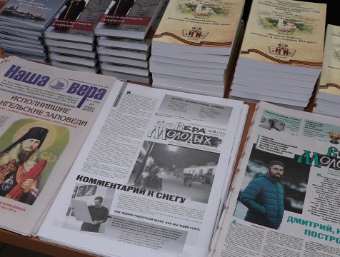Медынские школьники с удовольствием читают православную литературу