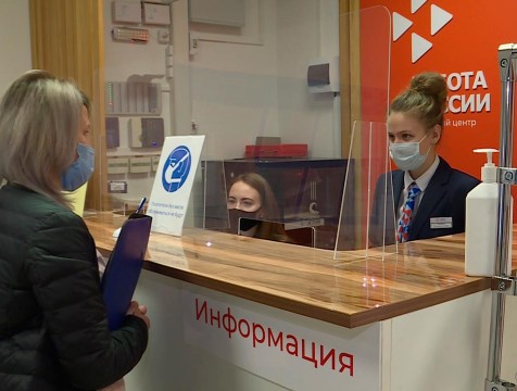 Более тысячи подростков смогут подработать во время летних каникул
