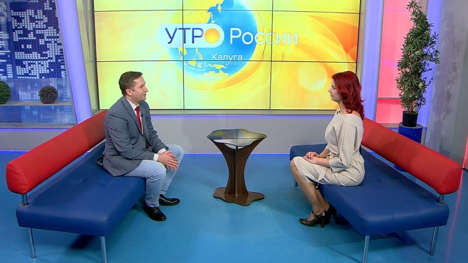 УтроРоссииСтудия0330.jpg
