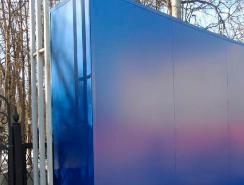 Вход в парк Циолковского обновят к 12 апреля