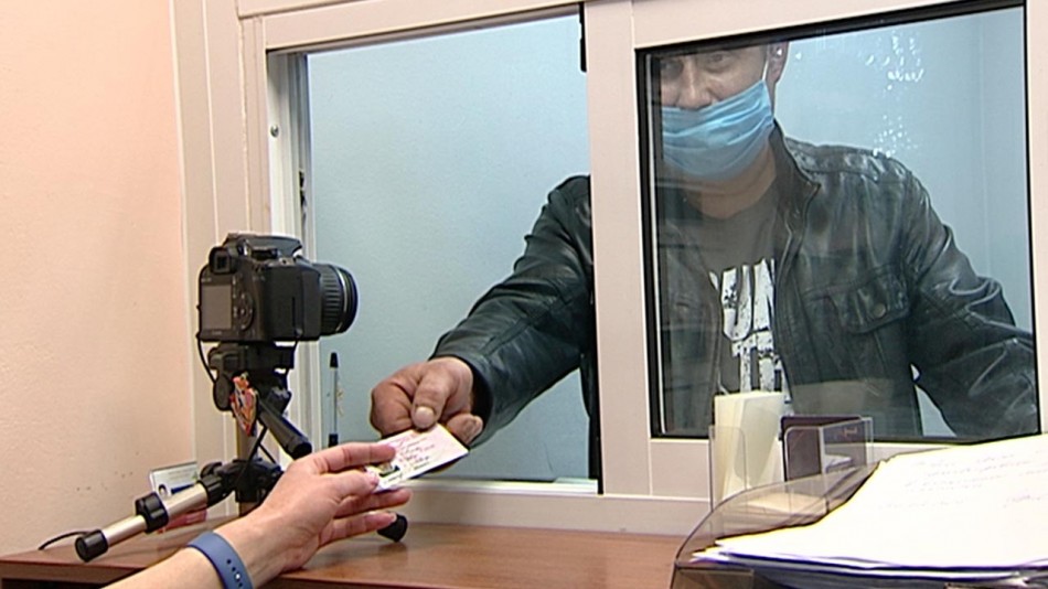права-мрэо-0331.jpg