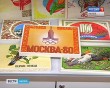 Балабаново-музей5-0906.jpg