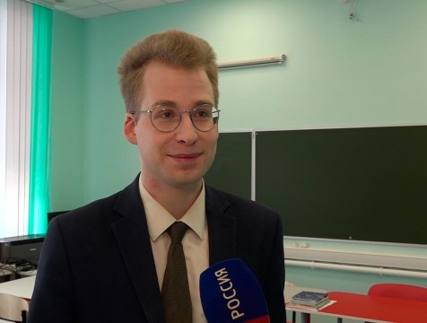Педагог из медынской школы отмечен грантом образовательного фонда
