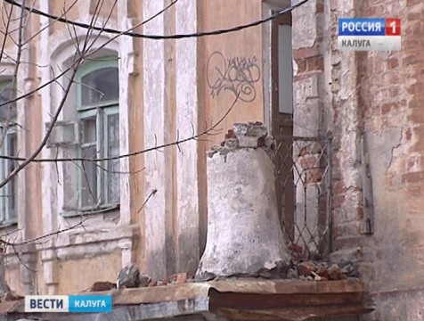 Расселённые дома-памятники подпадут под охрану ЧОП