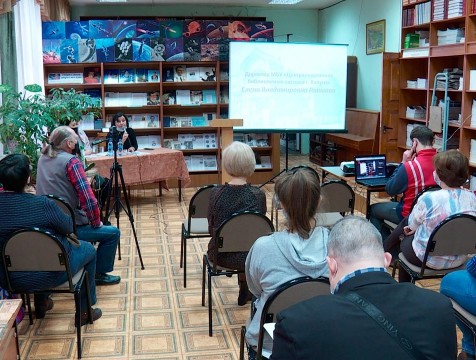Вопросы помощи эмигрантам в поиске предков обсудили на XIV краеведческой конференции