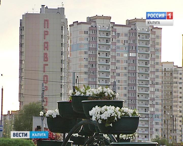 Правгород0906.jpg