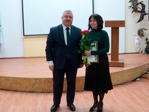 Геологов поздравили с наступающим профессиональным праздником
