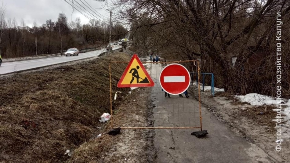 Обвал0402.jpg