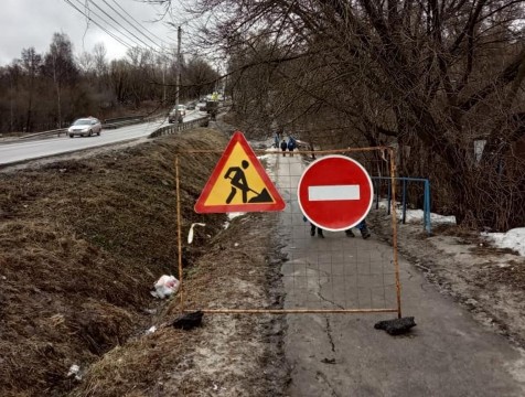 Последствия обвала грунта на Грабцевском шоссе устранят 5 апреля