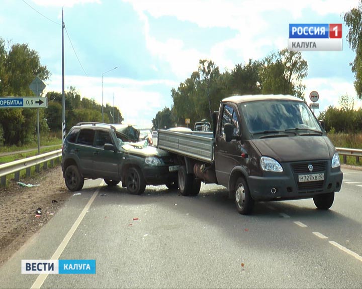 ДТП0907.jpg