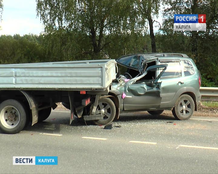 ДТП-0907.jpg