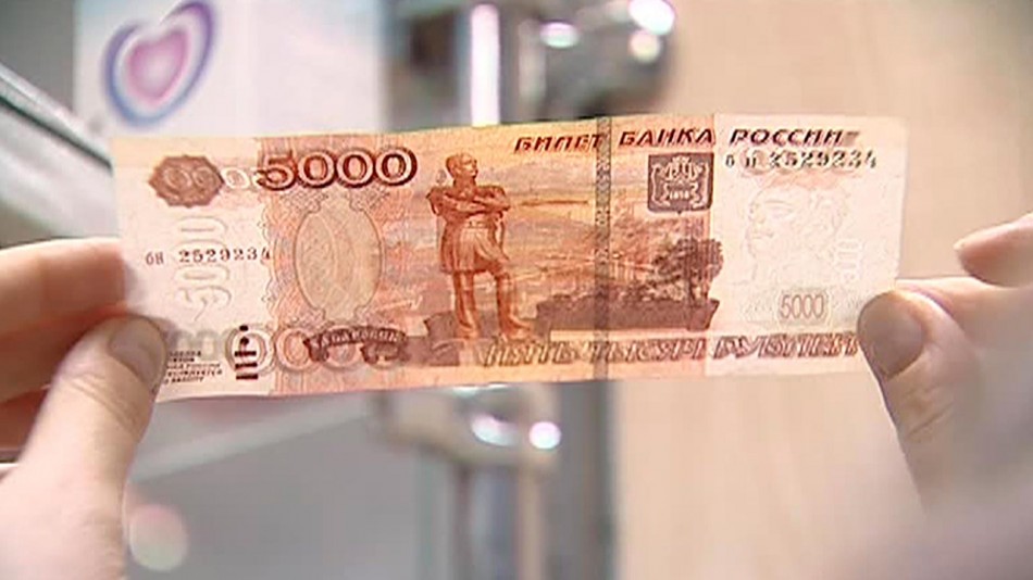 Фальшивка-0827.jpg