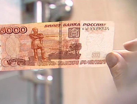 Мошенники начали досрочную «денежную реформу»