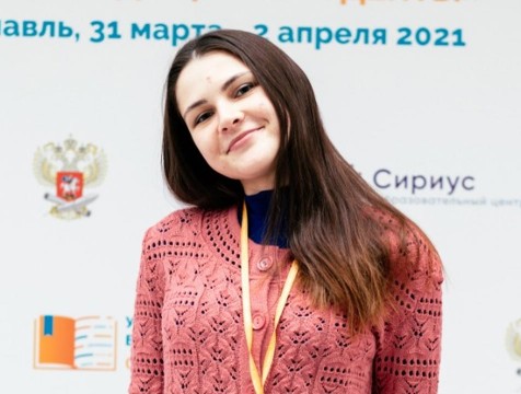 Калужская студентка стала финалисткой всероссийского конкурса «Учитель будущего»