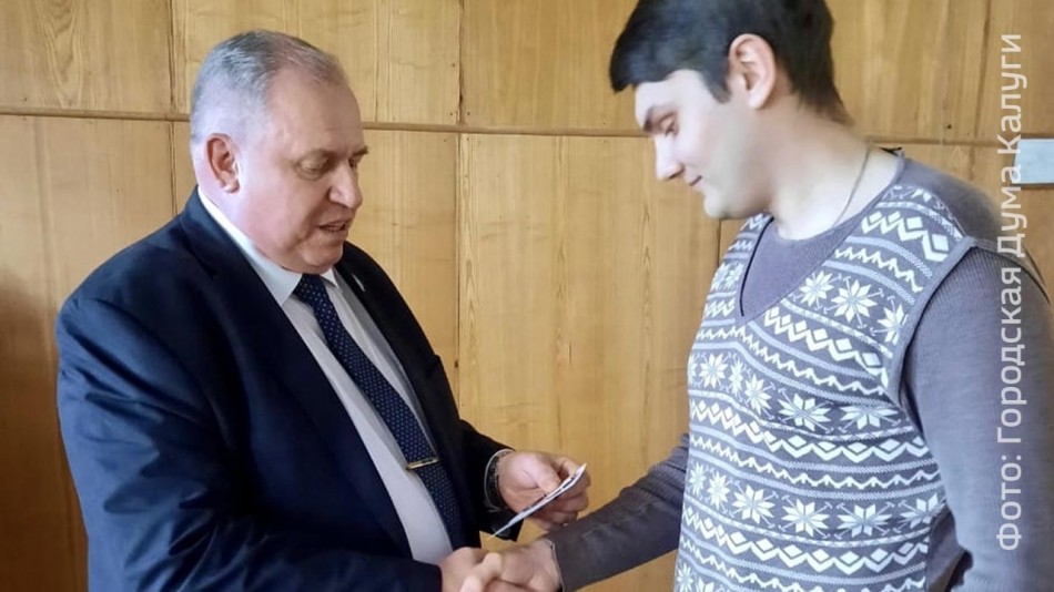 Медаль-гордума0406.jpg