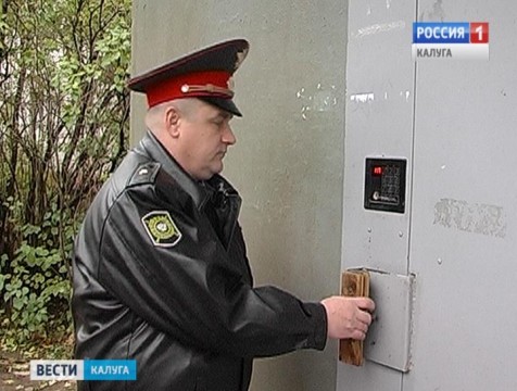 Калужские участковые поборются за звание лучших в стране