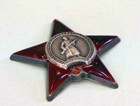 Орден Красной Звезды вернули внукам ветерана Великой Отечественной