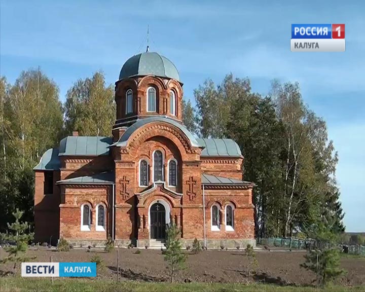 храм-святителя-Николая1007.jpg