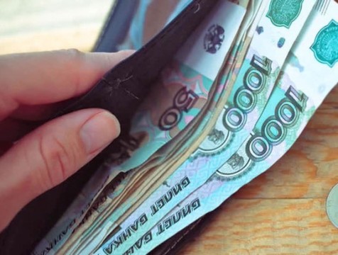 Изменён порядок выплаты пособия по безработице