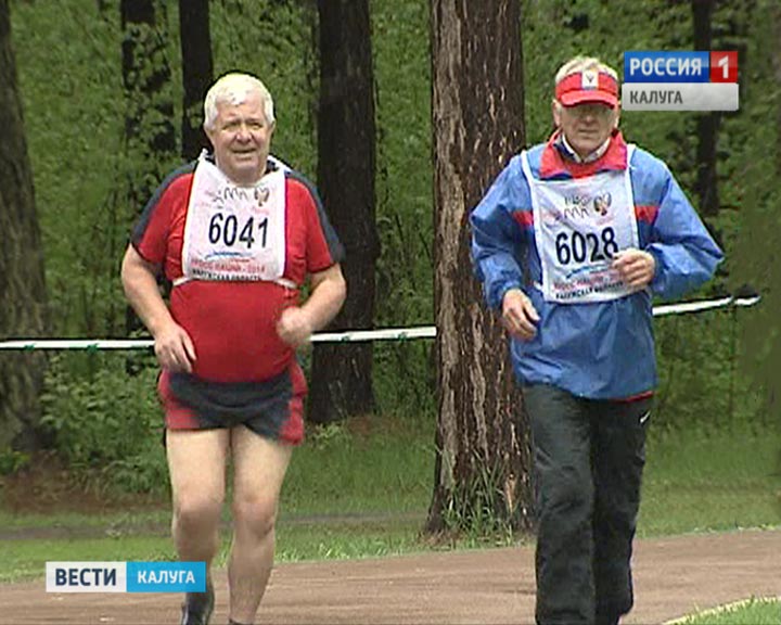 Пенсионеры-спортсмены0907.jpg
