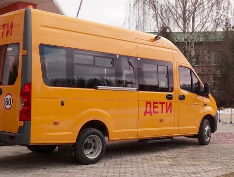 Новый микроавтобус подарили калужскому центру содействия семейному воспитанию