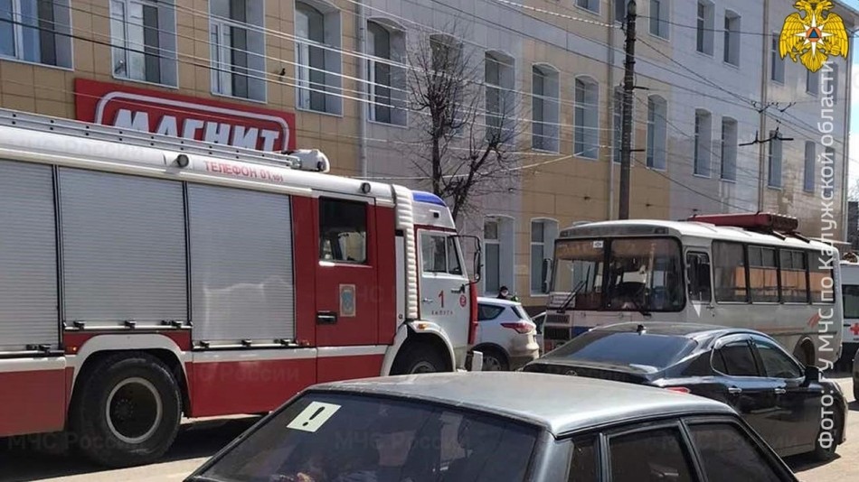 ДТП-0409.jpg