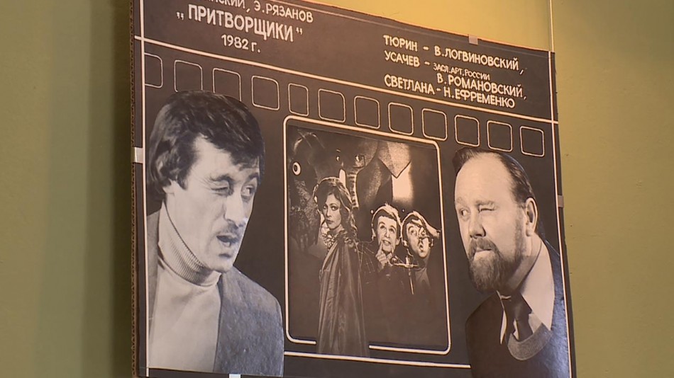 Выставка-памяти-Якунина4-0409.jpg